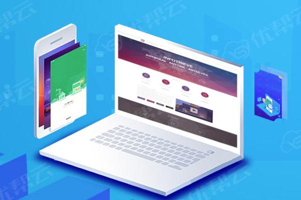 宜君分析企业在网页设计中需要注意的几个常见问题